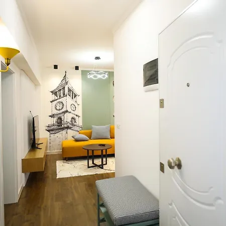 Center - Your Cosy Corner * 地拉那